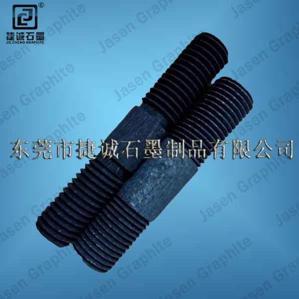 供應高密度石墨舟零配件 碳碳復合石墨桿石墨螺母螺栓